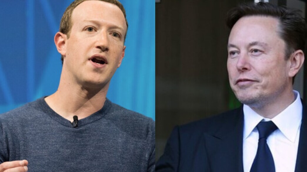 מאסק צוקרברג מאסק צוקרברג