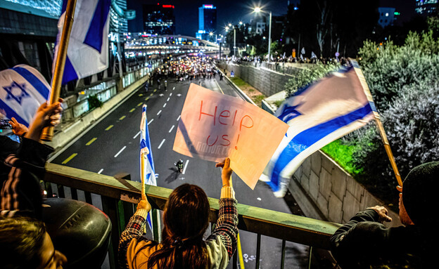 הפגנה נגד המהפכה המשפטית בתל אביב (צילום: Eyal Warshavsky/SOPA Images/LightRocket via Getty Images)
