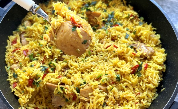 ביס של פרגיות ואורז בסיר אחד