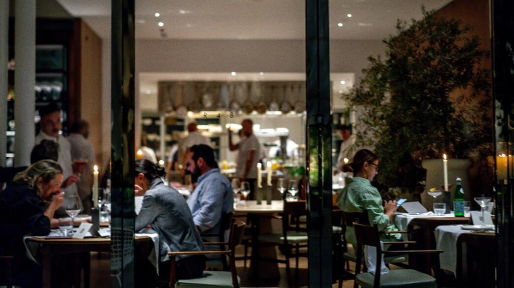 מסעדת R48 מסעדת R48