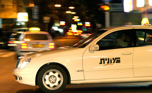 מונית, מוניות (צילום: משה שי , פלאש 90)
