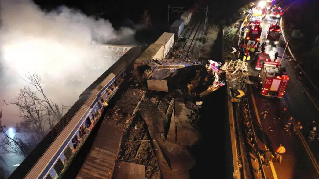 תאונת רכבות ביוון