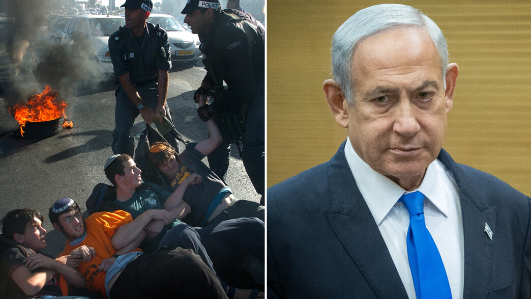 בנימין נתניהו וההפגנות מתקופת ההתנתקות בנימין נתניהו וההפגנות מתקופת ההתנתקות