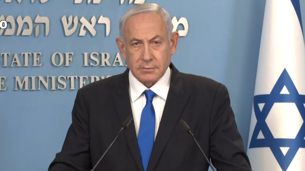 ראש הממשלה נתניהו בהצהרה לתקשורת
