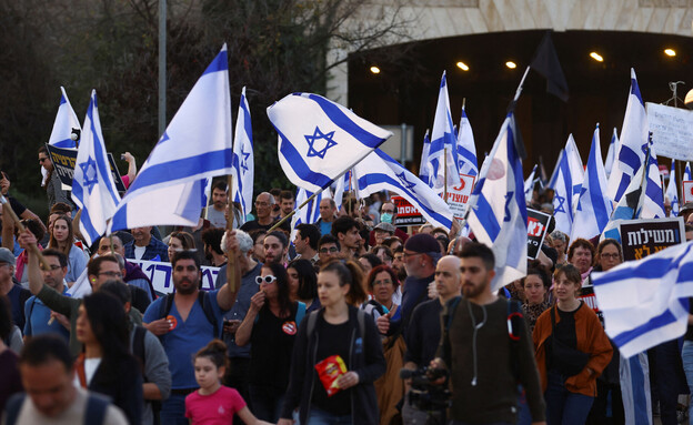 הפגנה נגד המהפכה המשפטית בירושלים (צילום: reuters)
