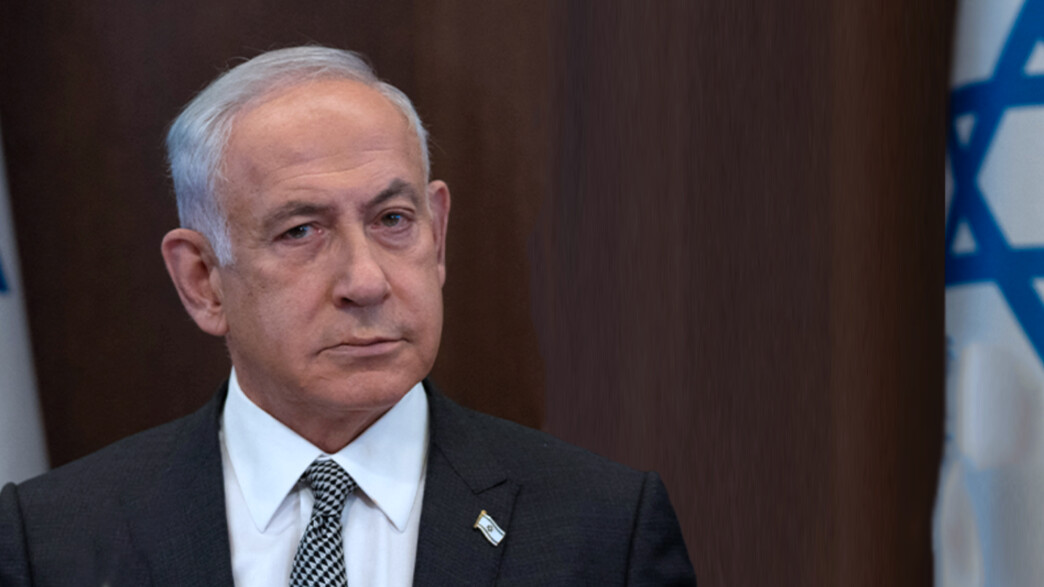 בנימין נתניהו