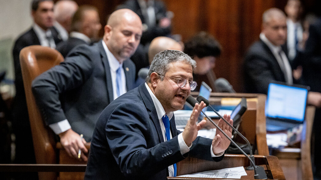 איתמר בן גביר נואם בכנסת איתמר בן גביר נואם בכנסת