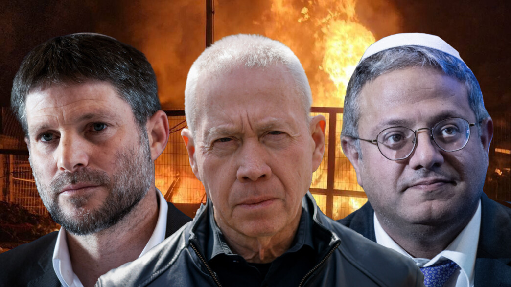 ההפרעות בחווארה, בן גביר, סמוטריץ', גלנט ההפרעות בחווארה, בן גביר, סמוטריץ', גלנט