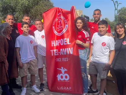 אירוע מרגש לזכרו (דוברות הפועל ת"א)