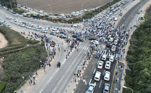 הפגנה צומת הגומא (צילום: אמיר שושני)