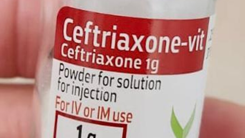 צפטריאקסון-ויטאמד