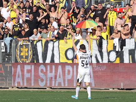 והשלים צמד גדול (ברני ארדוב)