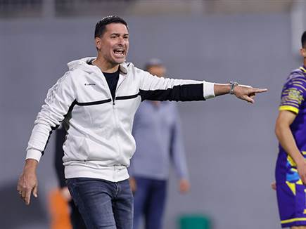 נס ציונה בצרות (מאור אלקסלסי)