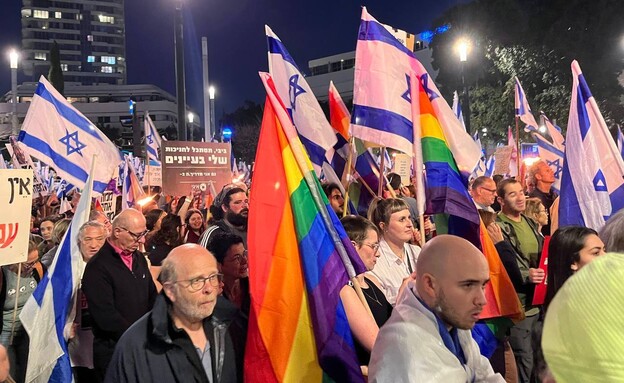 הפגנה תל אביב