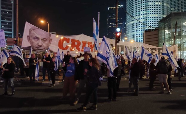 הפגנה תל אביב (צילום: N12)