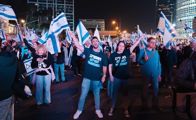 הפגנה תל אביב (צילום: n12)