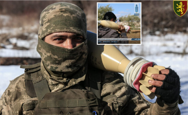 התיעוד והמקור (צילום: 24th Mechanized Brigade Ukraine / CalibreObscura)
