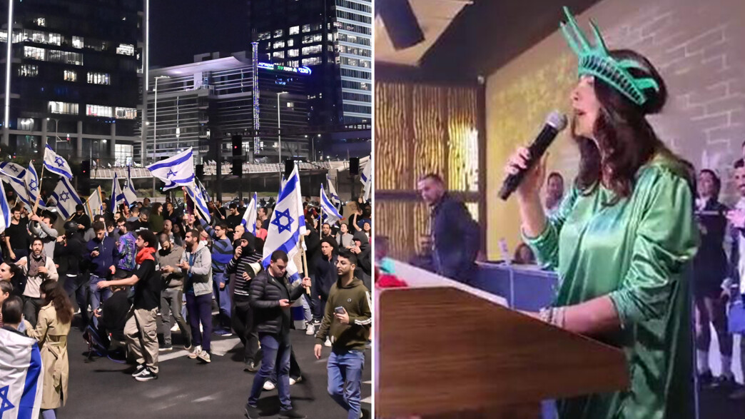 מירי רגב, מחאה, הפגנה, דמוקרטיה, רפורמה משפטית