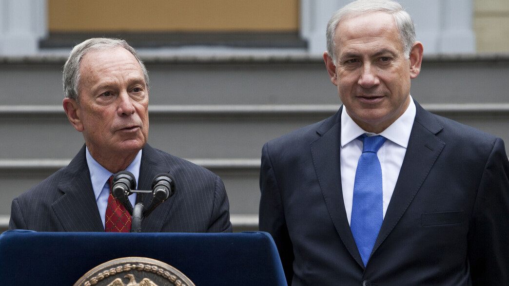 בנימין נתניהו, מייקל בלומברג