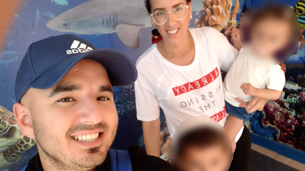 נתנאל נהרג בפיצוץ בלון גז נתנאל נהרג בפיצוץ בלון גז