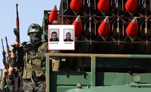 דרך טורקיה לפיגועי חמאס בישראל (צילום: THOMAS COEX/AFP/GettyImages | תקשורת שב"כ)