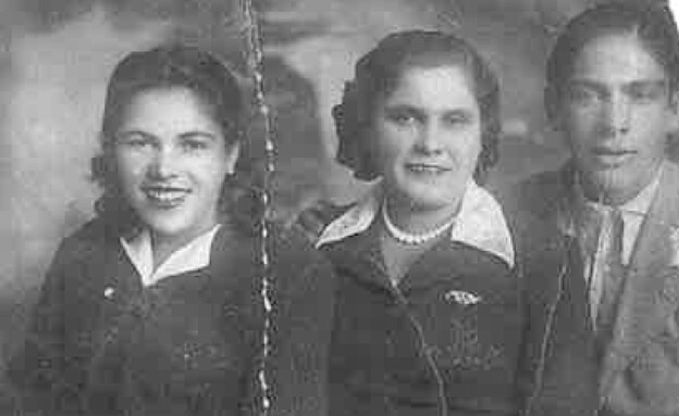יוסל'ה, אוממה ופפי מלצר לאחר המלחמה, סירט 1946 (צילום: מתוך הספר 