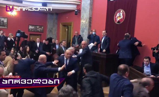עימות אלים בפרלמנט בגיאורגיה