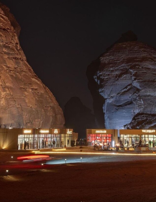 מלון אלולה בערב הסעודית (צילום: מתוך עמוד האינסטגרם banyantree.alula)