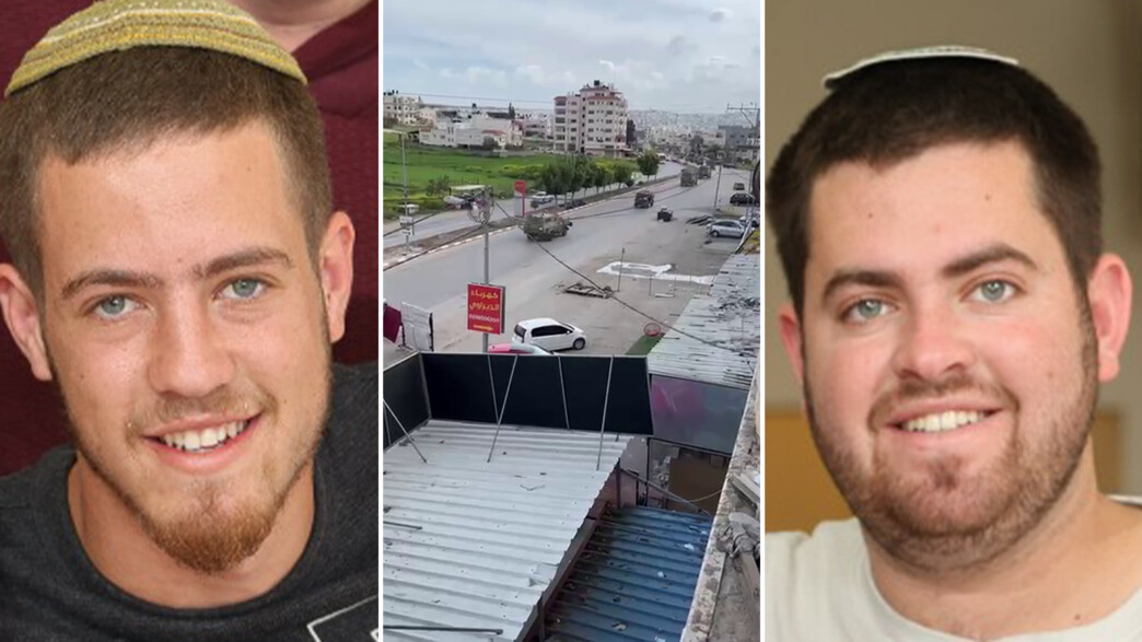 הלל ויגל ז"ל, ג'נין