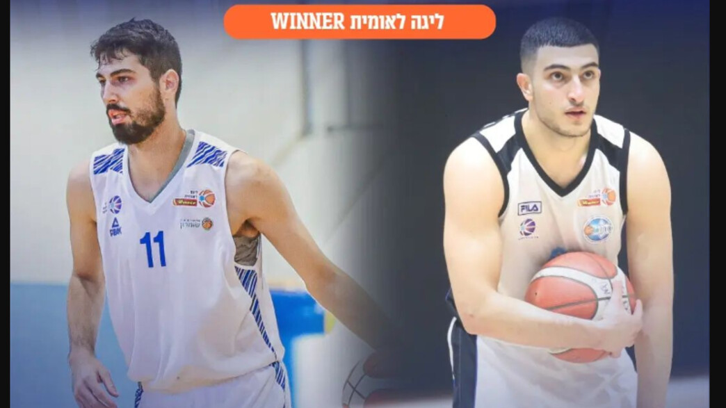 מכבי מעלה אדומים נגד אליצור שומרון