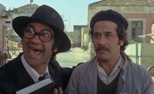 מתוך "חגיגה בסנוקר" (צילום: האחים זבולוני, צילום מסך)