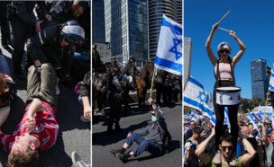 הפגנות בתל אביב (צילום: AP)