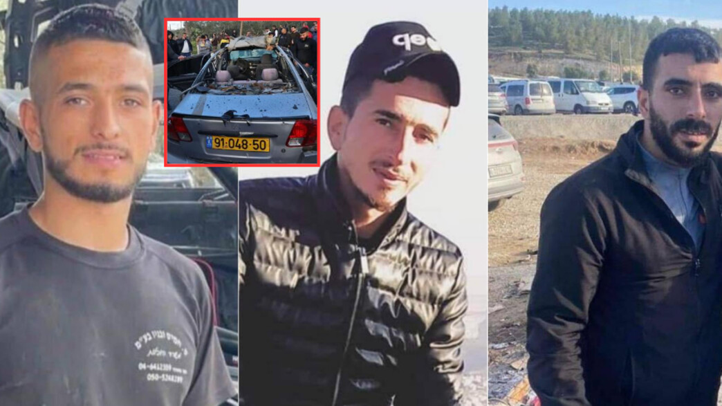 המבוקשים שחוסלו