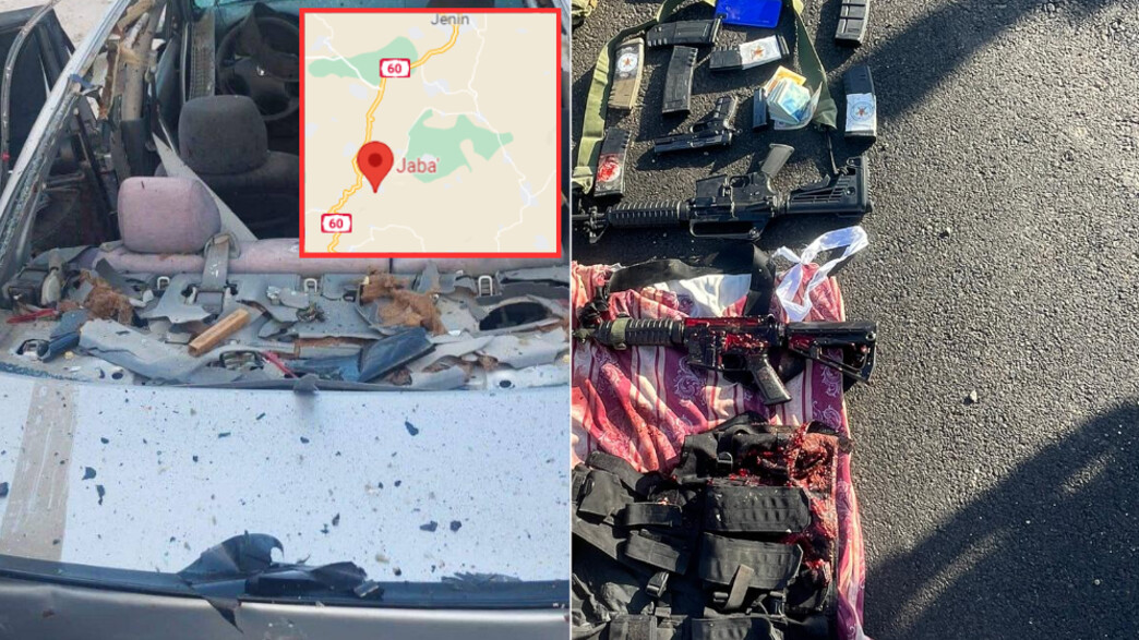 הרכב והנשק של המחבלים שחוסלו בכפר ג'בע (צילום: דוברות מג"ב / רשתות חברתיות, לפי סעיף 27א' לחוק זכויות יוצרים)