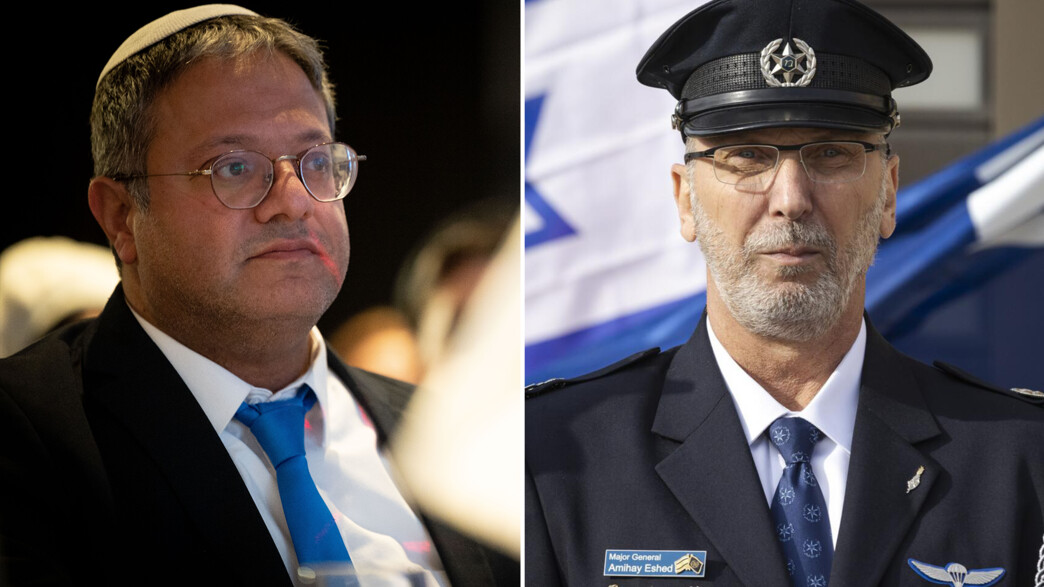 עמי אשד, איתמר בן גביר