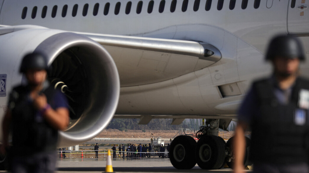 ניסיון שוד בצ'ילה