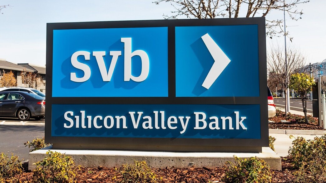 סיליקון ואלי בנק SVB