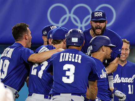 (Getty) (צילום: ספורט 5)