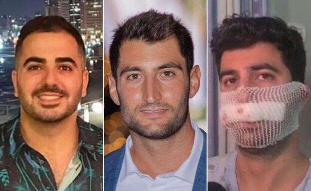 שלושת הפצועים מהפיגוע בתל אביב (צילום: באדיבות המשפחה)