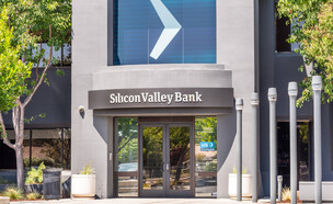 סיליקון ואלי בנק (SVB) (צילום: 123rf)