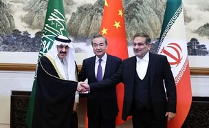 הסכם חידוש היחסים בין איראן וסעודיה, בתיווך סין (צילום: רויטרס)