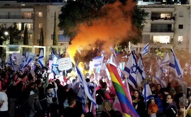 הפגנה בכיכר הבימה