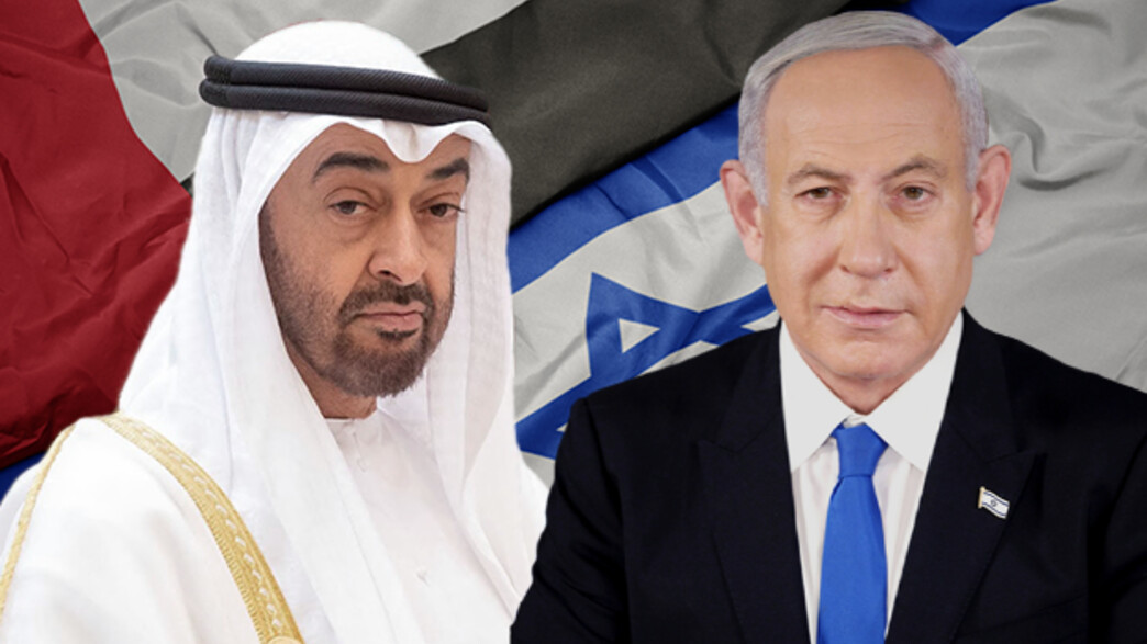 מוחמד בן זייד ובנימין נתניהו