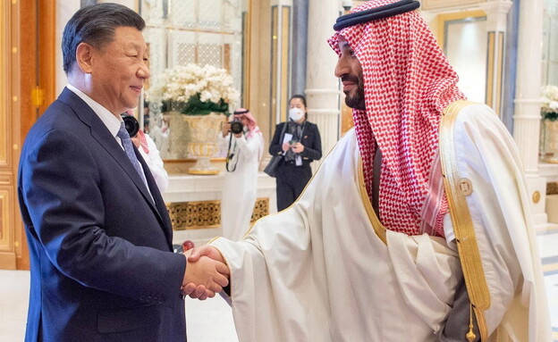 נשיא סין שי בביקור בערב הסעודית (צילום: רויטרס)