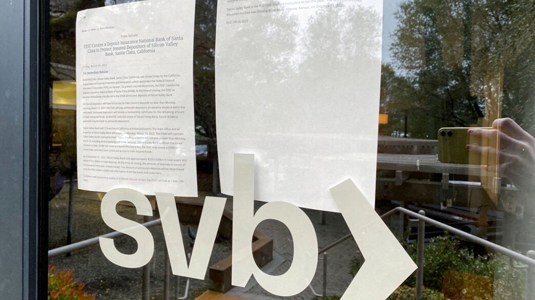 סיליקון ואלי בנק סיליקון ואלי בנק