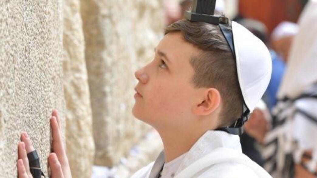בר מצווה בכותל בר מצווה בכותל