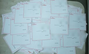 העתקה בבחינות הבגרות (צילום: דוברות המשטרה)