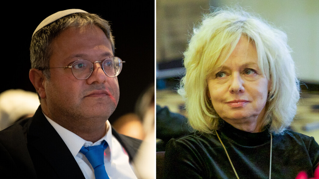 גלי בהרב-מיארה, איתמר בן גביר גלי בהרב-מיארה, איתמר בן גביר