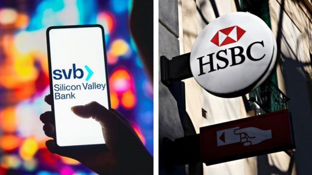 SVB ו-HSBC