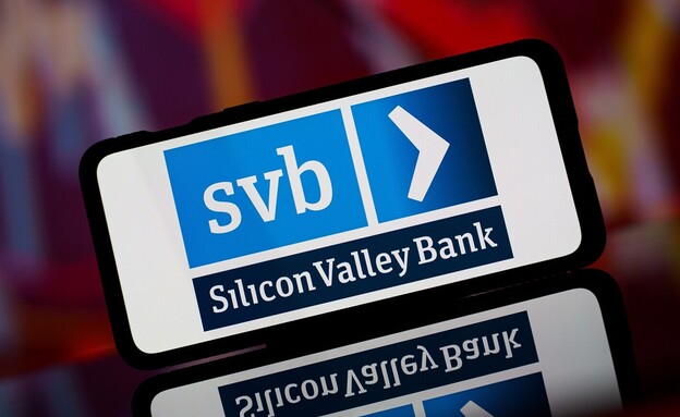 סיליקון ואלי בנק SVB (צילום: Rokas Tenys, shutterstock)